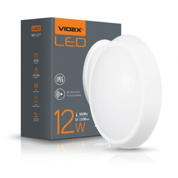Світильник світлодіодний Videx ЖКХ овальний білий 12W 5000K 220V VL-BHO-125PW (296272)