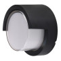 Світильник сад-парк. настінний Horoz, SUGA-12/RC,12W, Чорний, IP65 , 076-019-0012