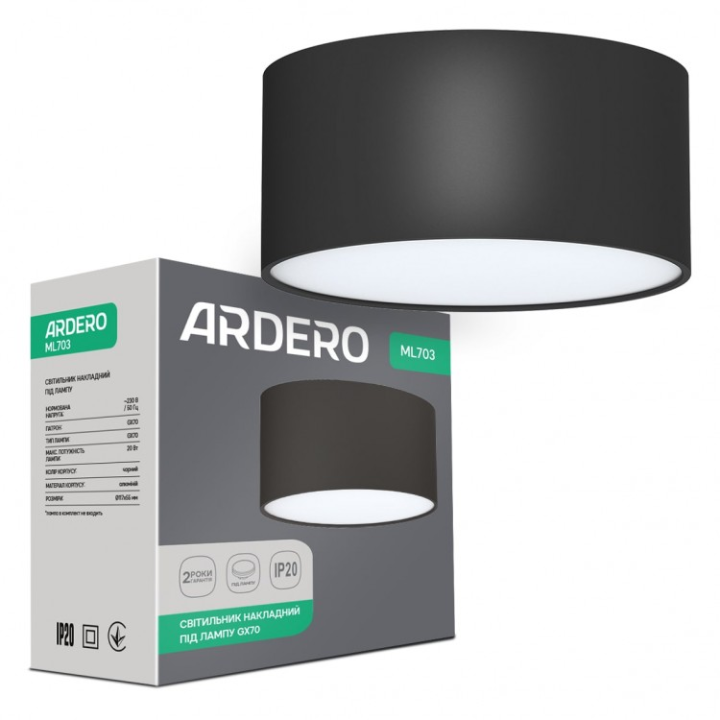 Світильник накладний ARDERO ML703 без лампи,GX70 чорний