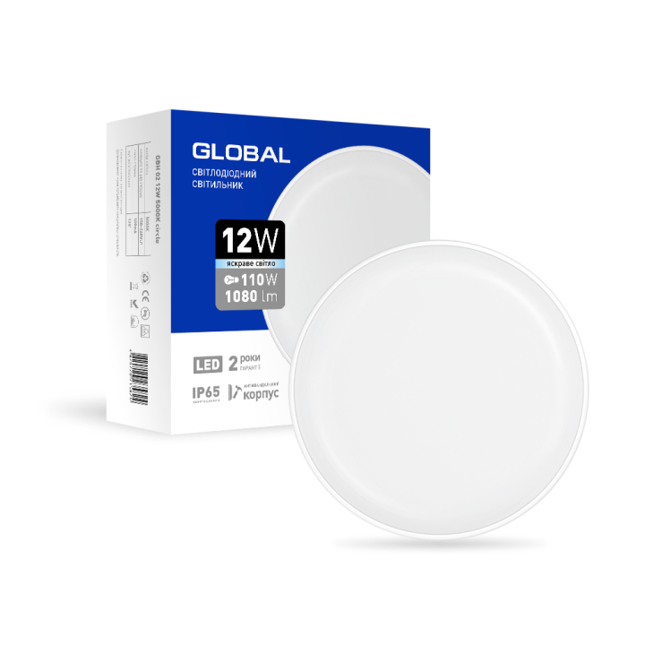 Світильник світлодіодний GlobalLED GBH 12W 5000K C