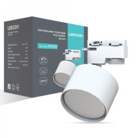 Світильник трековий Ledcoin ML433 під лампу GX53 білий