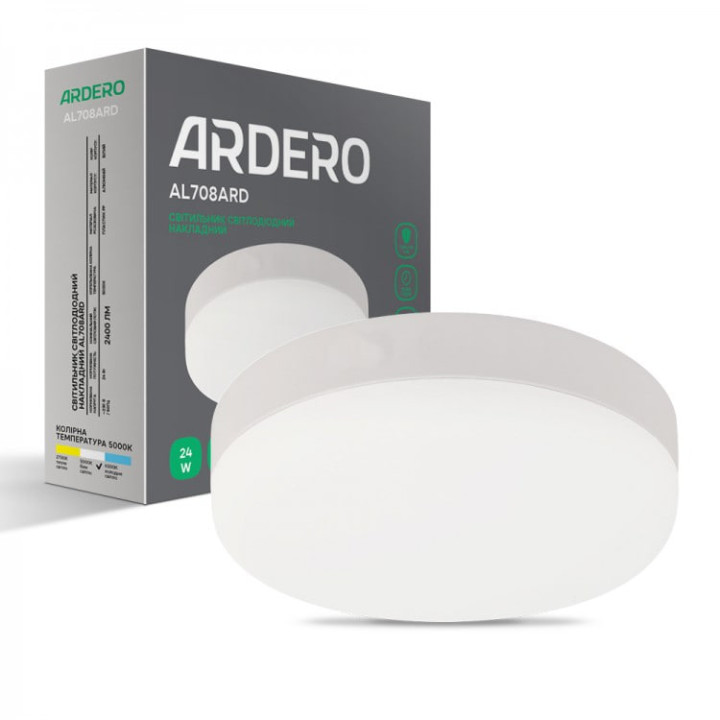 Накладний світильник Ardero AL708ARD 24W білий, коло