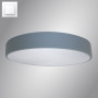 Люстра LED SMART ESLLSE ONIX 60W,IP20,2800 6500K,білий,10115.