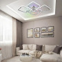 Люстра LED SMART ESLLSE OVAL RGB 7S 120 Вт SMART 960x750x110 мм Хром 10516