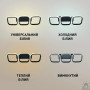 Люстра LED SMART ESLLSE CUBES 40 Вт 520x170x85 мм Чорна 10497