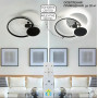 Люстра LED SMART ESLLSE ECLIPSE 3R LR 75 Вт 480×425×130 мм Чорно-біла 10441