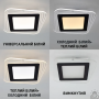 Світильник LED БРА ESLLSE PLAZA S 30W 290х290х45 мм ЧОРНИЙ 10604
