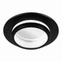 Світильник вбудований Ardero DL2815 MR16 GU5.3 чорний