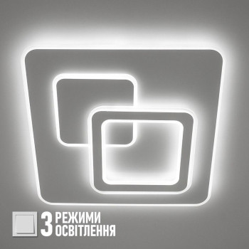 Люстра LED LUMINARIA ISLAND 70W S 460/460 ON/OFF WHITE 220V, IP20,3000-6500K,	Білий.