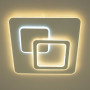 Люстра LED LUMINARIA ISLAND 70W S 460/460 ON/OFF WHITE 220V, IP20,3000-6500K,	Білий.