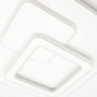 Люстра LED LUMINARIA ISLAND 70W S 460/460 ON/OFF WHITE 220V, IP20,3000-6500K,	Білий.