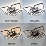 Люстра LED SMART ESLLSE TWIST ICE 165 Вт SMART 595x595x110 мм Чорна 10585