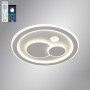 Люстра LED SMART ESLLSE BOOM, 100W,  Білий, 3000-6500K, 10010