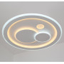 Люстра LED SMART ESLLSE BOOM, 100W,  Білий, 3000-6500K, 10010