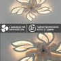 Люстра LED SMART ESLLSE FAN ASTRA 85W+18W 5F-APP-680×120-WHITE 10419