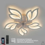 Люстра LED SMART ESLLSE FAN ASTRA 85W+18W 5F-APP-680×120-WHITE 10419