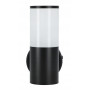 Світильник фасадний SMARTLED Ontario E27 IP65 7100