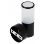 Світильник фасадний SMARTLED Ontario E27 IP65 7100