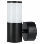 Світильник фасадний SMARTLED Ontario E27 IP65 7100