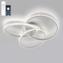 Люстра LED SMART ESLLSE VITA 80W,IP20,3000,6000,білий,10123.