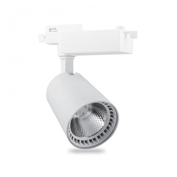 Світильник світлодіодний трековий Feron 8W AL100 640Lm 4000K білий IP40