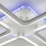 Люстра LED LUMINARIA LOOK RGB 120W 4Q 540/70 WHITE/OPAL 220V, 3000-6500+RGB, IP20 з пультом,білий