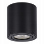 Світильник спотовий SMARTLED MR16, GU10, 220-240V, чорний NSV-SM65