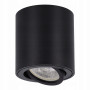 Світильник спотовий SMARTLED MR16, GU10, 220-240V, чорний NSV-SM65