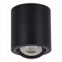 Світильник спотовий SMARTLED MR16, GU10, 220-240V, чорний NSV-SM65