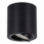 Світильник спотовий SMARTLED MR16, GU10, 220-240V, чорний NSV-SM65