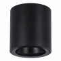Світильник спотовий SMARTLED MR16, GU10, 220-240V, чорний NSV-SM65