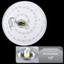 Світильник світлодіодний Biom SMART SML-R06-50 3000-6000K 50W+пульт