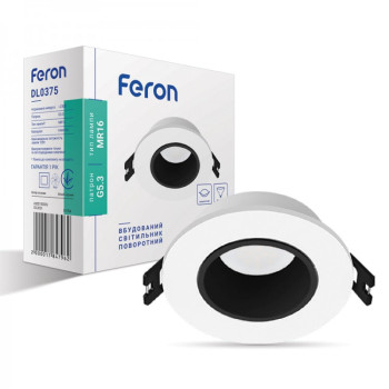 Світильник вбудований Feron DL0375 MR16/GU5.3 круг чорно-білий пластик
