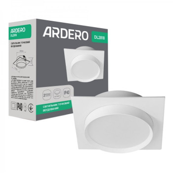 Світильник вбудований Ardero DL2818 GX53 білий