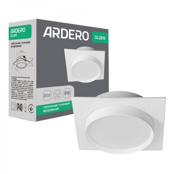 Світильник вбудований Ardero DL2818 GX53 білий