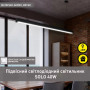 Люстра LED SMART ESLLSE SOLO 40 Вт 1185x50x75 мм Чорний 10459