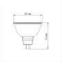 Лампа світлодіодна VIDEX MR16e 8W GU5.3 4100K 220V, (480604)
