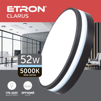 Світильник LED ETRON 1-EMP-724 круг чорний 52W 5000K IP20