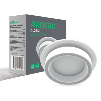 Світильник вбудований Ardero DL2812 GX53 білий