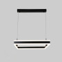 Люстра LED SMART ESLLSE STELLA 100W,IP20,3000-6500K,чорний білий, 10310.