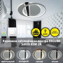 Люстра LED SMART ESLLSE SAVIO 85W 2R-495×420×60-WHITE/BLACK-220-IP20 10437