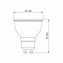 Лампа світлодіодна VIDEX MR16e 6W GU10 3000K 220V (297354)