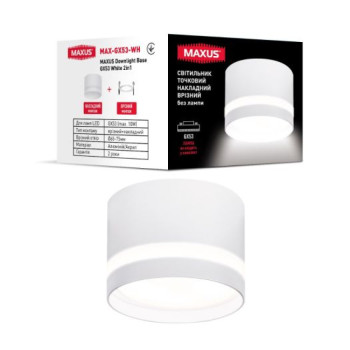 Світильник LED накладний-врізний MAXUS GX53 БІЛИЙ 2in1 MAX-GX53-WH