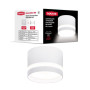Світильник LED накладний-врізний MAXUS GX53 БІЛИЙ 2in1 MAX-GX53-WH