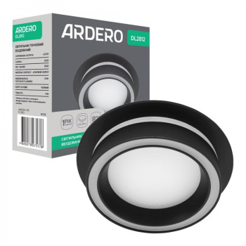 Світильник вбудований Ardero DL2812 GX53 чорний