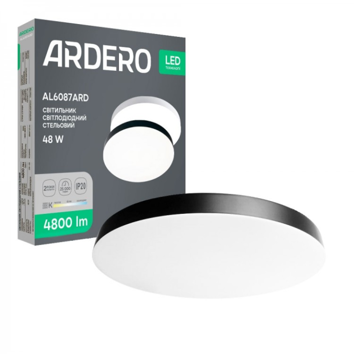 Світильник LED ARDERO AL6087ARD 48W круг чорний 4800Lm 3000-6500K