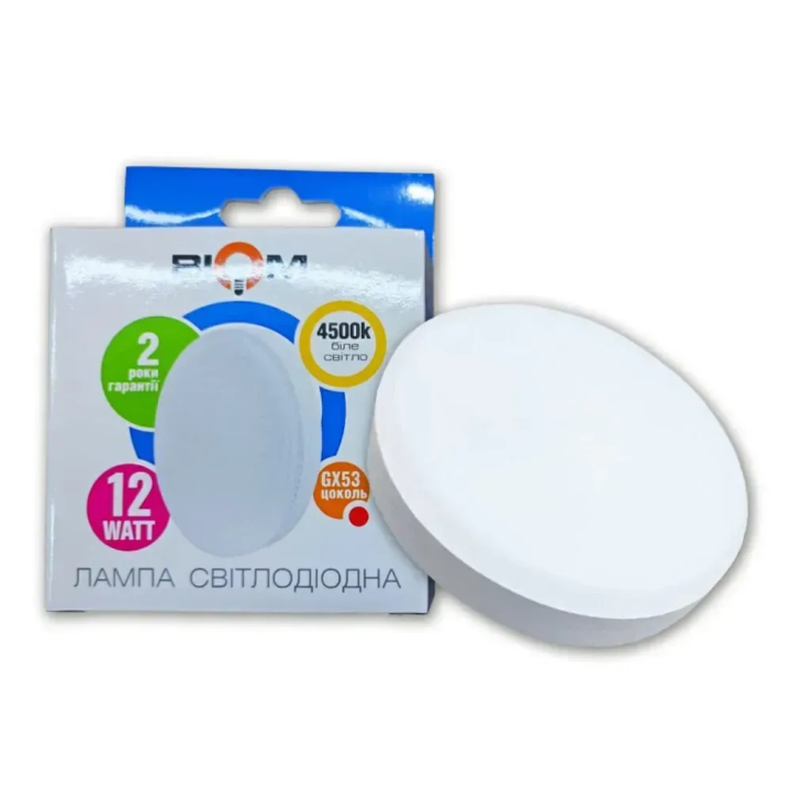 Лампа LED Biom GX53 12W 4500K BT-597
