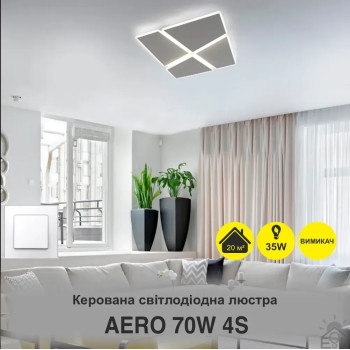 Люстра LED SMART ESLLSE AERO 70W 4S-455x455x57-WHITE-220-IP20 10458
