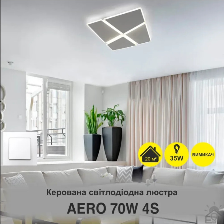 Люстра LED SMART ESLLSE AERO 70W 4S-455x455x57-WHITE-220-IP20 10458