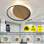 Люстра LED SMART ESLLSE AMATO 2R 60 Вт 400×505×52 мм Чорна/Світле дерево 10312-1
